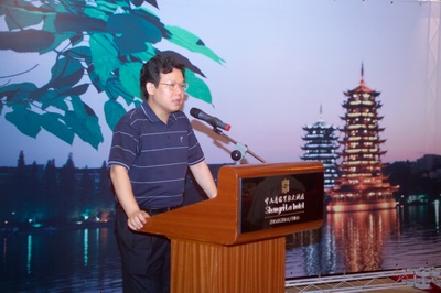 中山市政府彭建文常務副市長致辭歡迎桂林市政府考察團前來參觀、考察